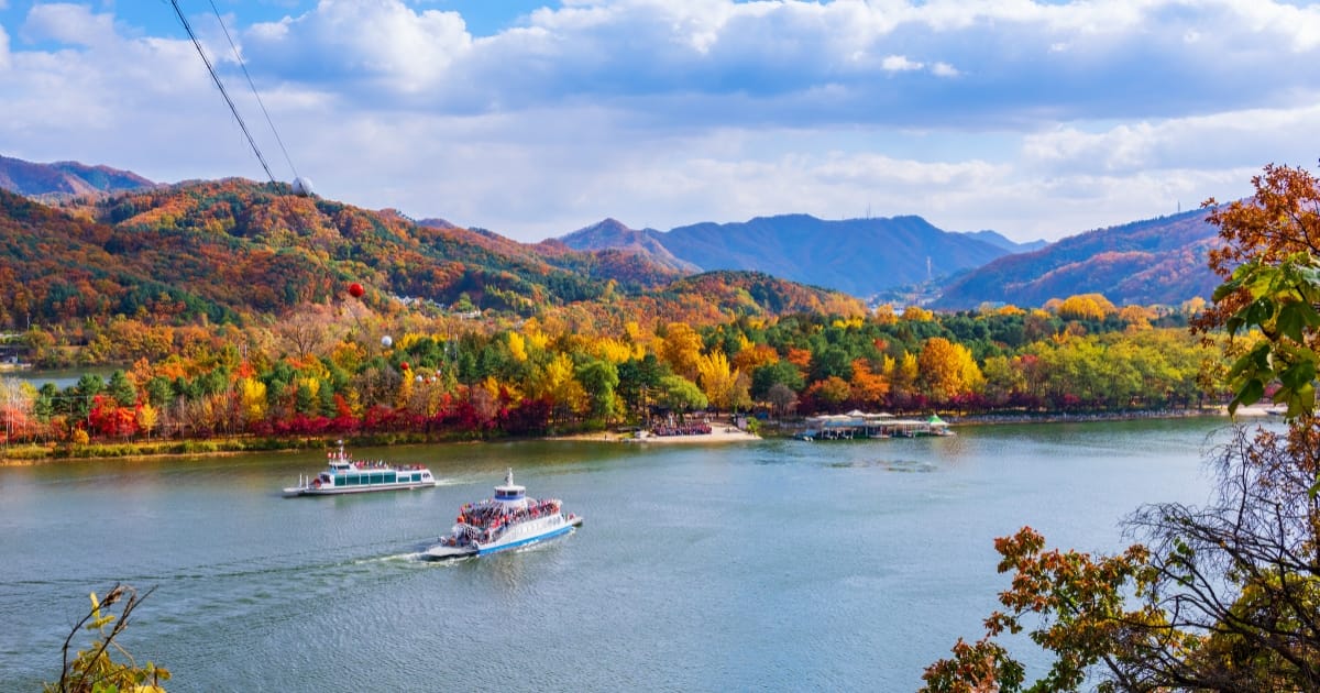 Đảo Nami (Nami Island) -