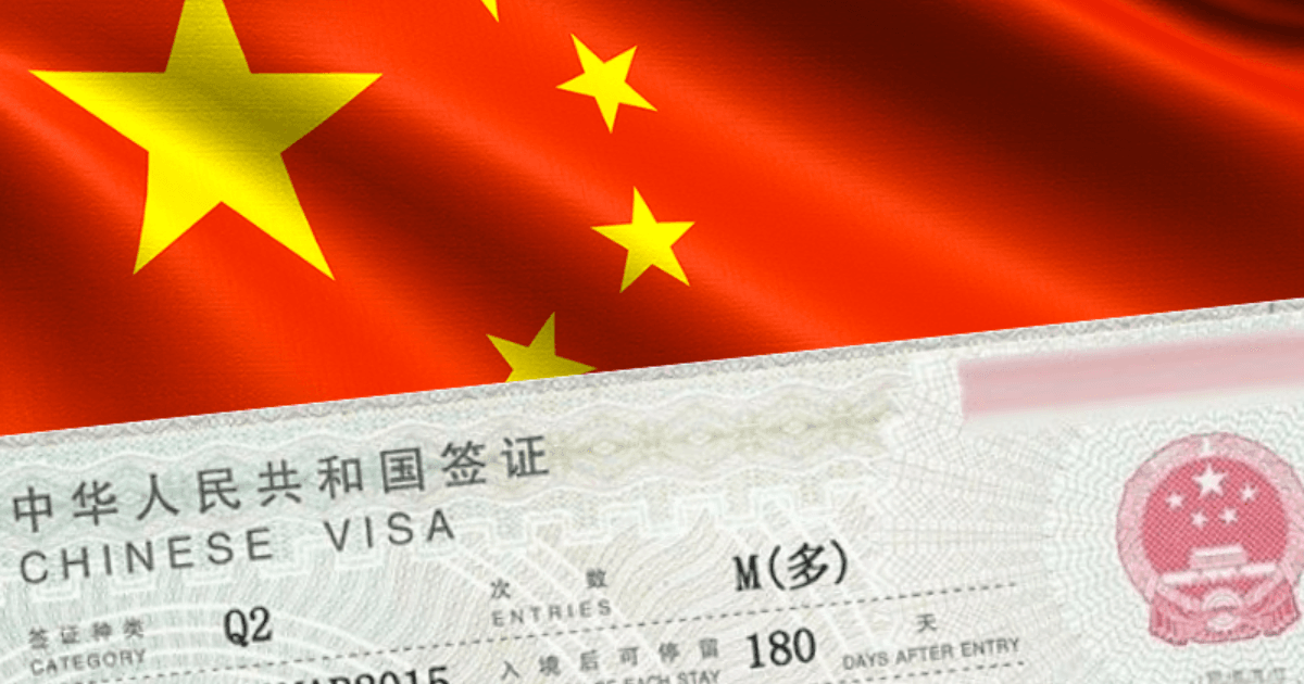 huong dan chi tiet cach xin visa du lich trung quoc mai vi travel