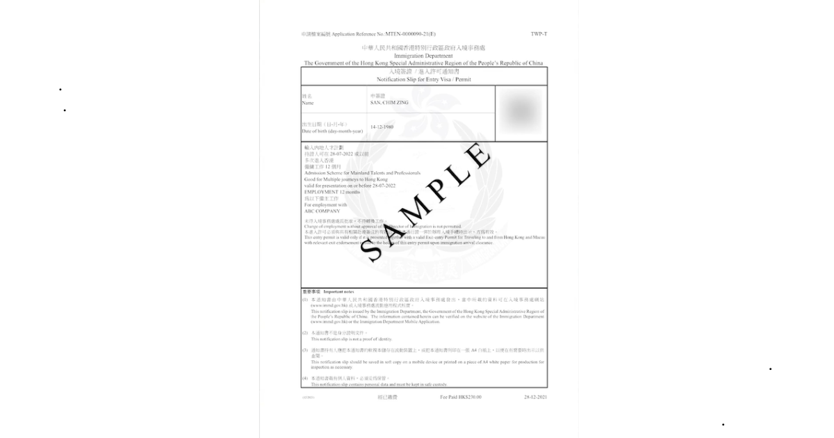 Mẫu Evisa Khi tải Về