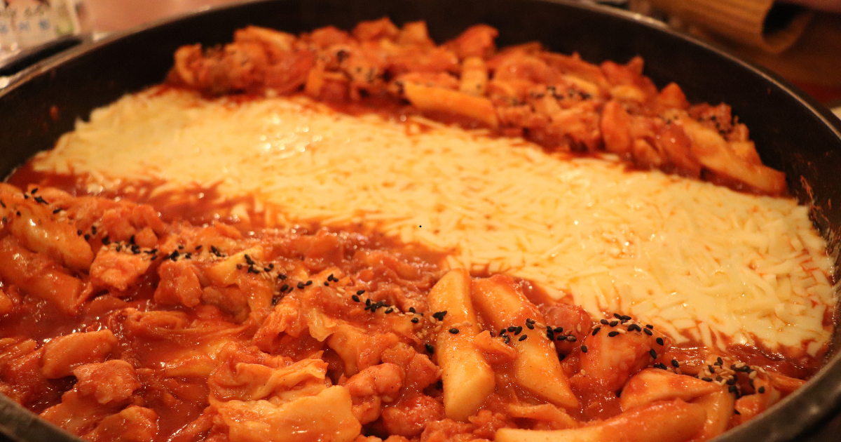 Gà Nướng Dak Galbi