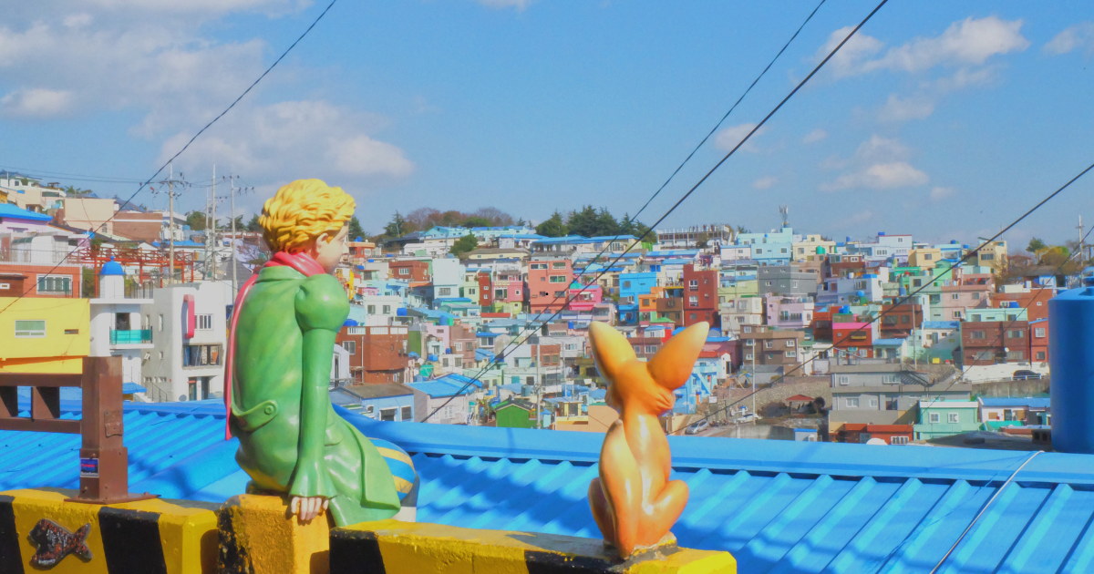 Petite France & Làng Ý