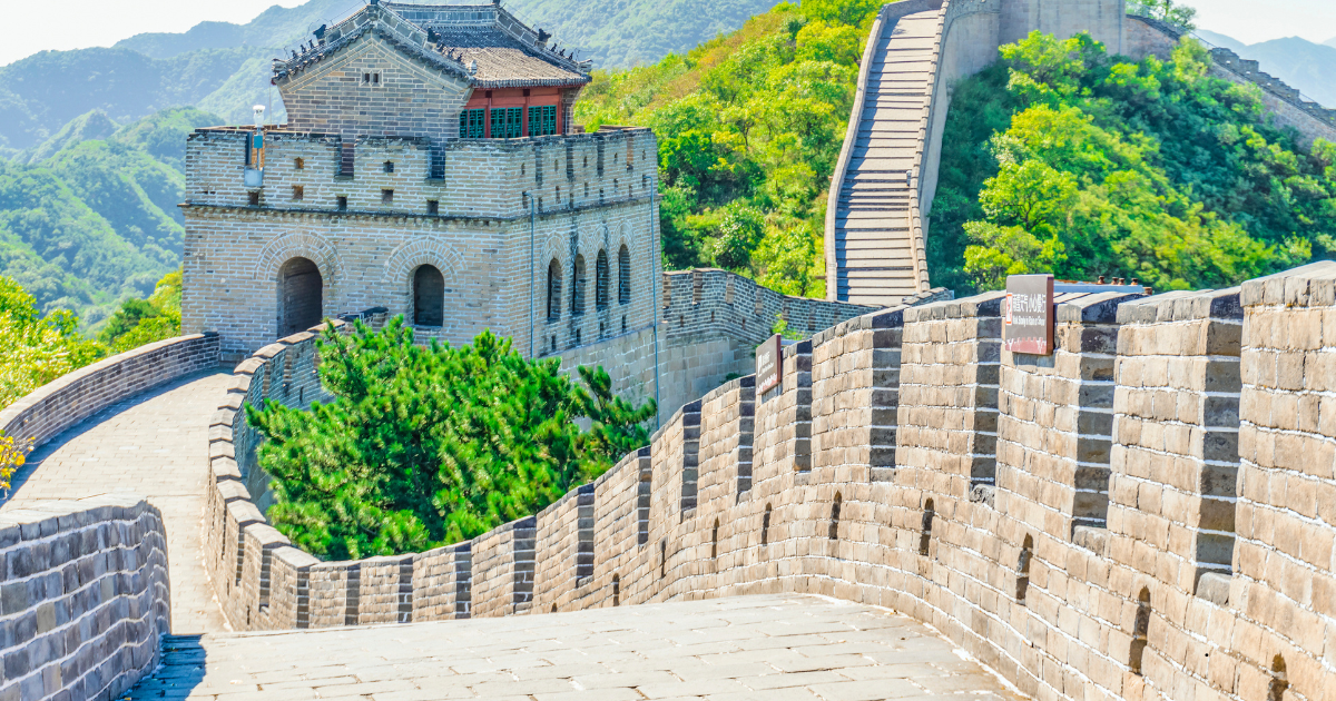 van ly truong thanh trung quoc