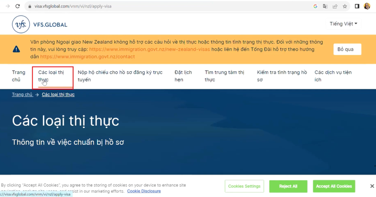 Xác Định Thị Thực